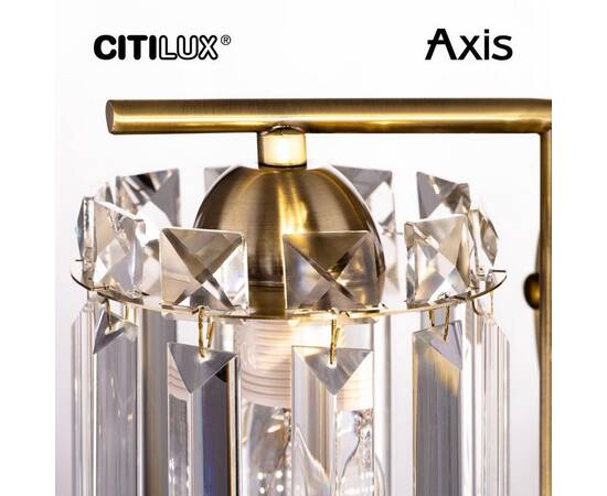 Бра Citilux Axis CL313413, изображение 16