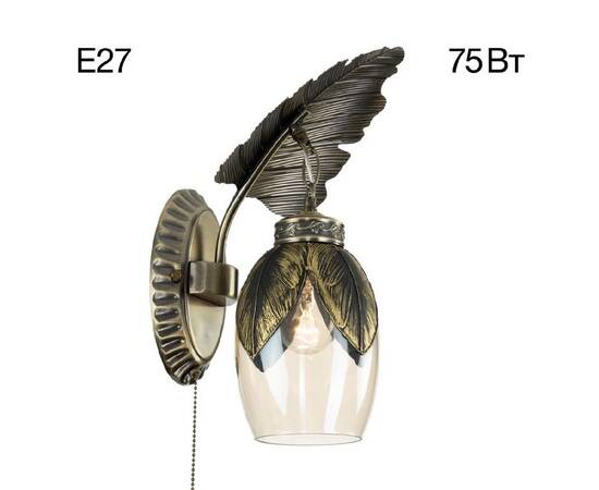 Бра Citilux CL420313 (#акция#), изображение 2