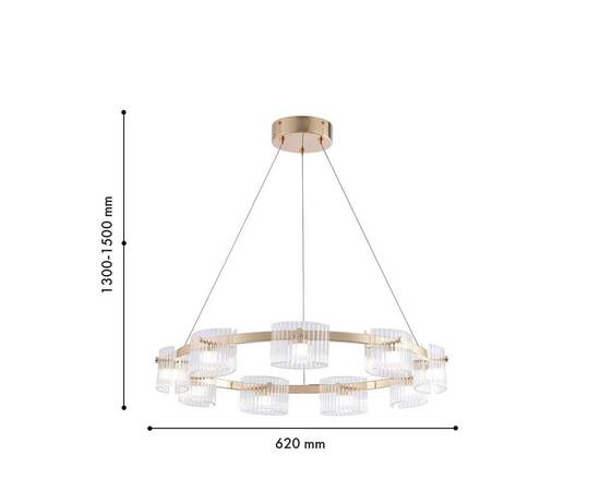 Подвесная светодиодная люстра Favourite Ori 4248-9P, изображение 2