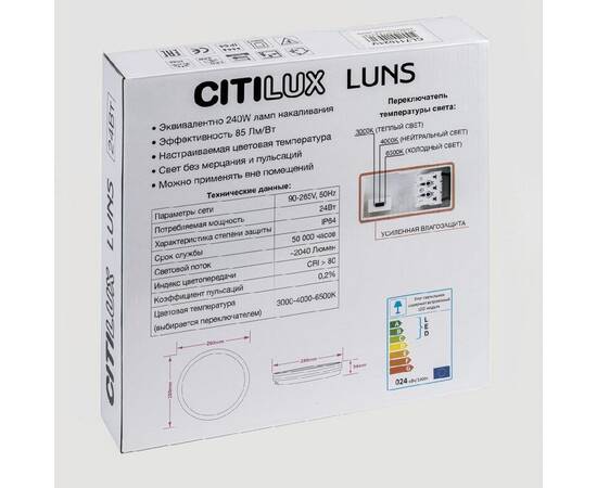 Накладной светильник Citilux CL711021V (#акция#), изображение 10
