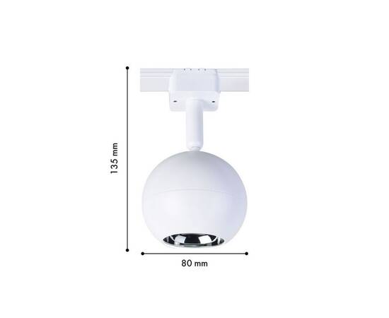 Трековый светодиодный светильник Favourite Unica 4228-1U, изображение 2