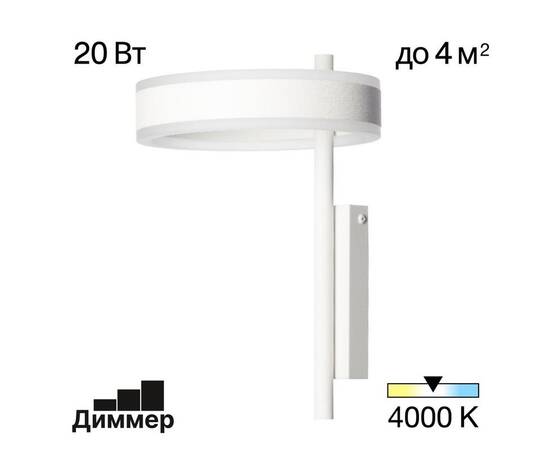 Подвесной светильник Citilux CL717011