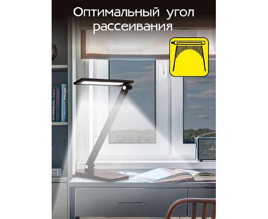 Настольная лампа Citilux CL803081 (#акция#), изображение 6