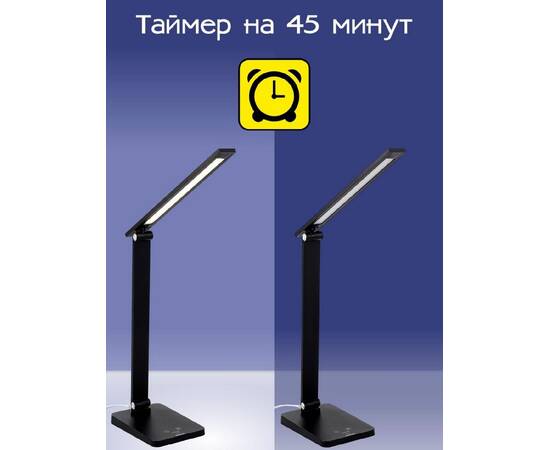 Настольная лампа Citilux CL803081 (#акция#), изображение 15