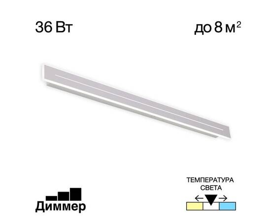 Торшер Citilux CL804060