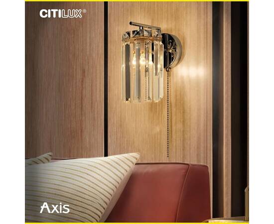 Бра Citilux Axis CL313411, изображение 6