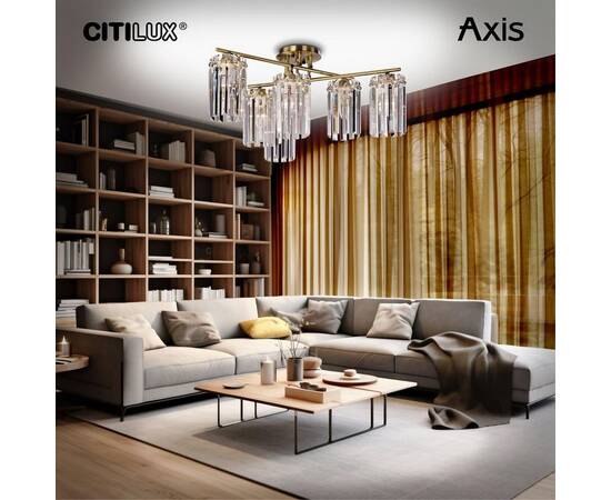 Потолочная люстра Citilux Axis CL313263, изображение 5