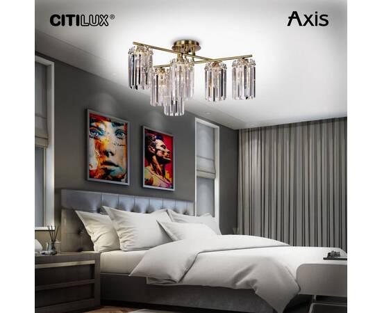 Потолочная люстра Citilux Axis CL313263, изображение 6