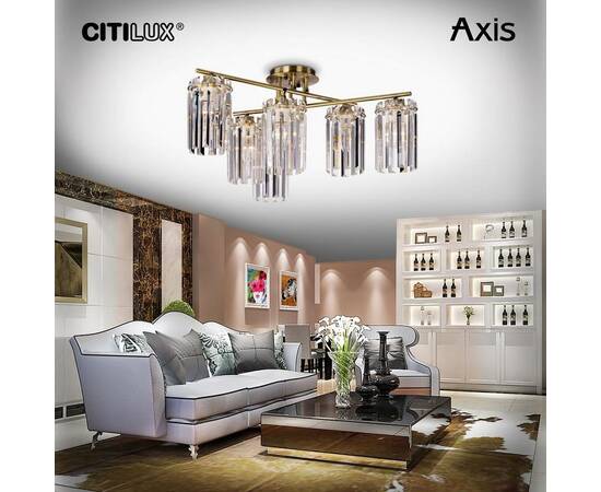 Потолочная люстра Citilux Axis CL313263, изображение 7