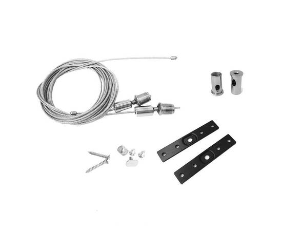 Подвесной комплект шинопровода Favourite Logica 1013-KK-001