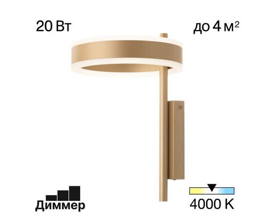 Подвесная люстра Citilux CL717013