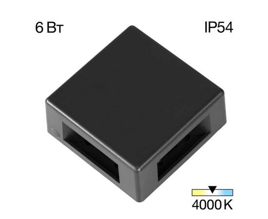 Настенный светильник Citilux CL238660