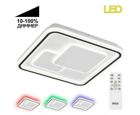 Подвесной светильник Citilux CL719010