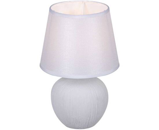 Настольная лампа Reluce 98570-0.7-01 WT