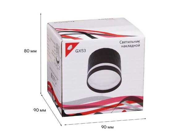 Накладной светильник Reluce Technical 53002-9.5-001LD GX53 BK (#акция#), изображение 3
