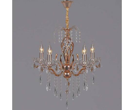 Потолочная люстра Reluce 06315-0.4-05 FGD+CL