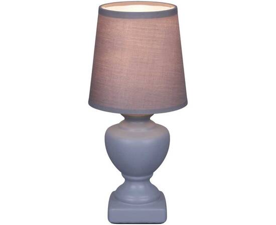 Настольная лампа Reluce 96201-0.7-01 GREY