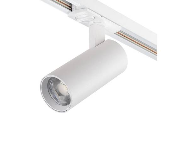 Трековый светодиодный светильник Escada 20002TRA/02LED SWH