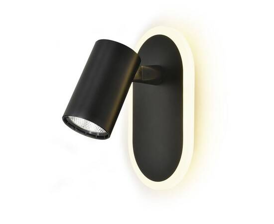 Светодиодный спот Escada Omega 10222/2LED Black