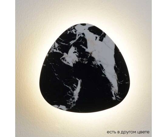 Бра Crystal Lux BILBAO AP6W LED D200 BLACK