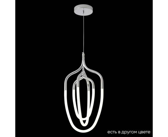 Подвесной светильник Crystal Lux PERA SP50W LED CHROME