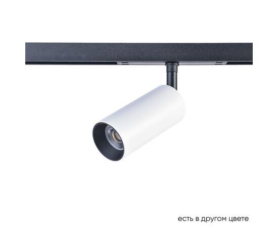 Трековый светодиодный светильник Crystal Lux Space CLT 0.33 003 12W WH-BL 4000K, изображение 3