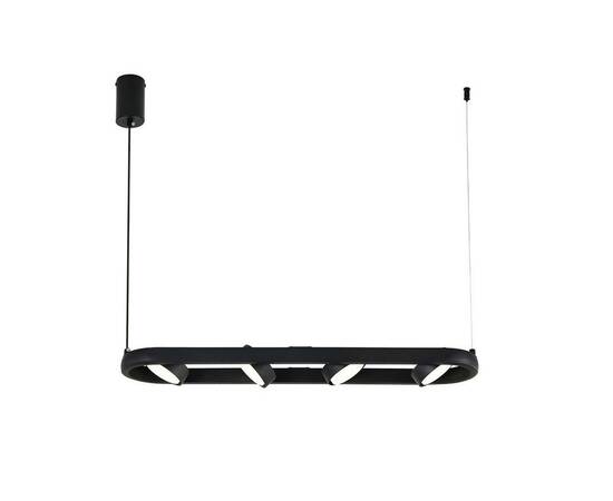 Подвесной светильник Escada Segment 1180/4S