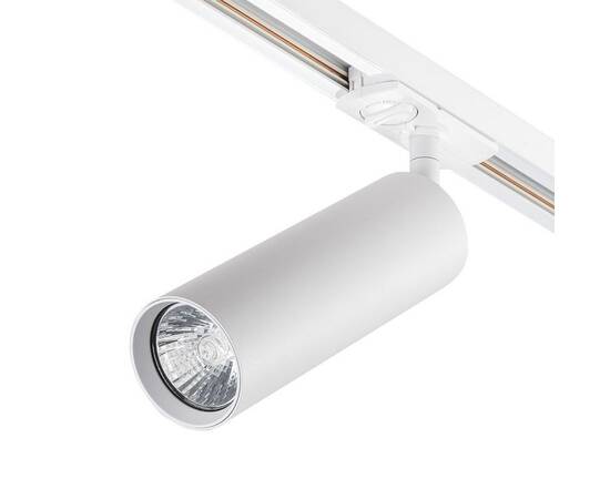 Трековый светильник Escada 20001TRA/02 SWH