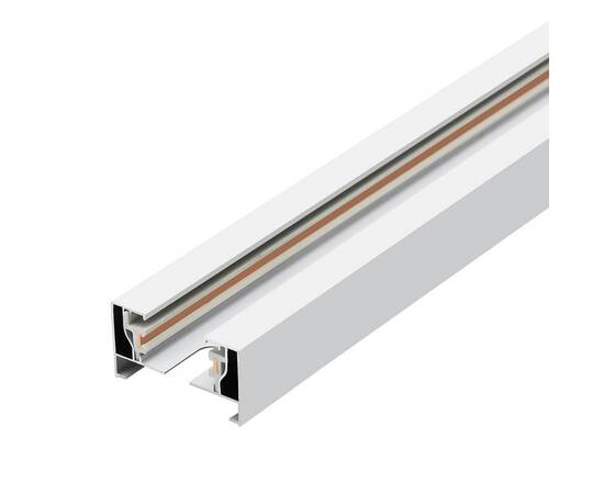 Шинопровод Escada Prima ESTR10002