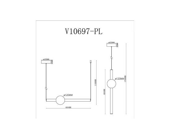 Подвесной светодиодный светильник Moderli Eclipse V10697-PL, изображение 2