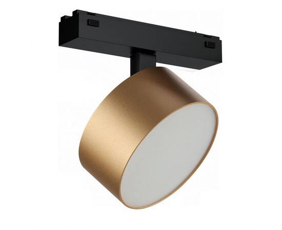 Трековый светодиодный светильник iLedex Technical Vision 4825-047-D120-15W-110DG-3000K-SGD