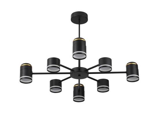 Подвесная люстра Lumion Comfi Virsava 8234/8C