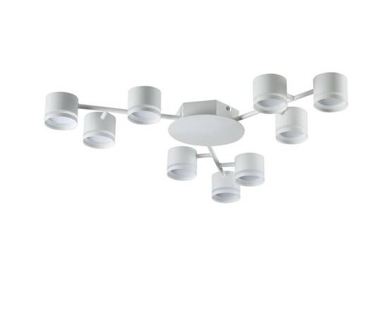 Потолочная люстра Lumion Comfi Gareta 8235/9C