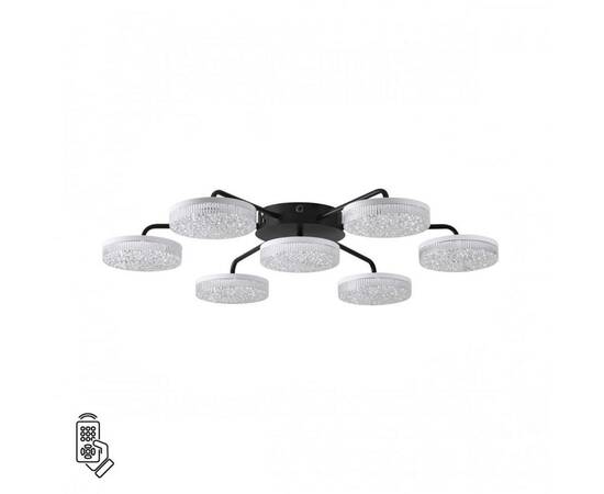 Потолочная светодиодная люстра Lumion Ledio Didana 8236/7CL