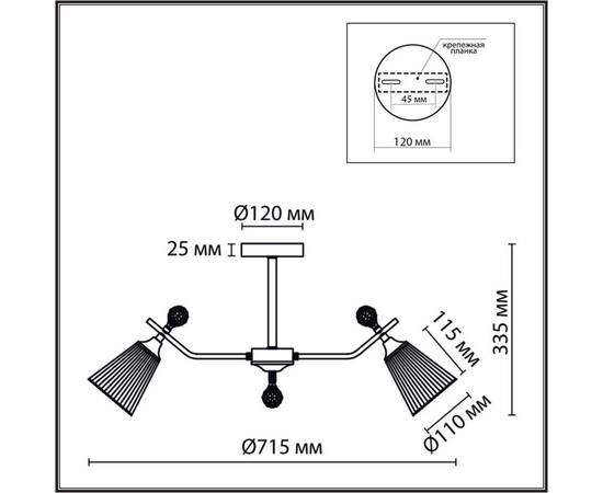 Потолочная люстра Lumion Classi Aurica 8046/6C, изображение 2