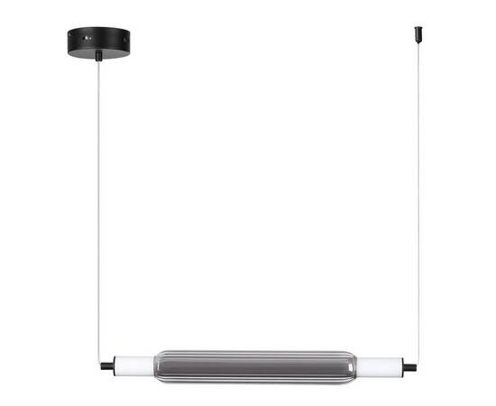 Подвесной светодиодный светильник Lumion Ledio Trendy 6556/15L