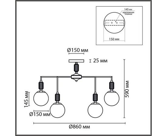 Потолочная люстра Lumion Classi Vivien 6580/9C, изображение 2