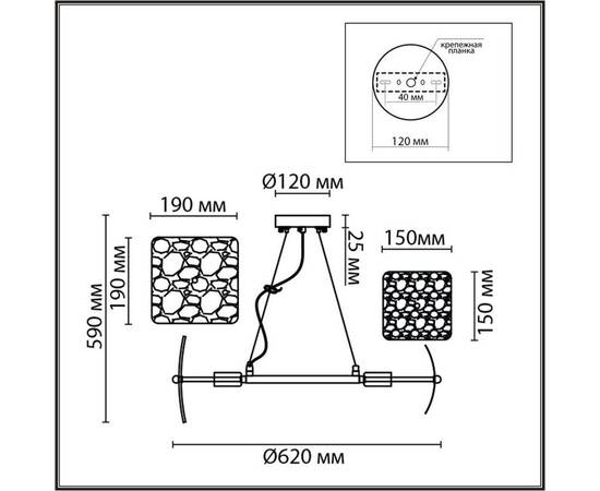 Подвесная люстра Lumion Moderni Liberti 6588/6, изображение 2