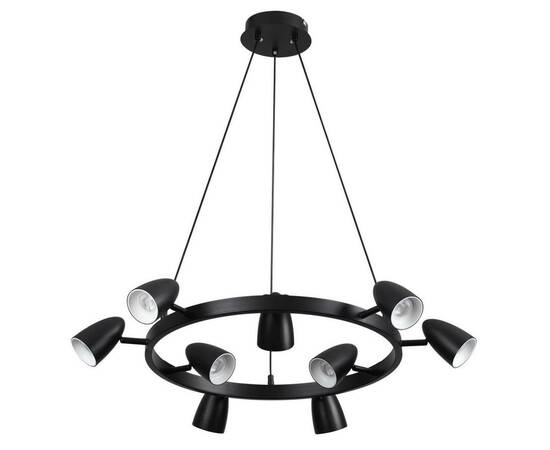Подвесная люстра Lumion Comfi Ilmina 8237/9