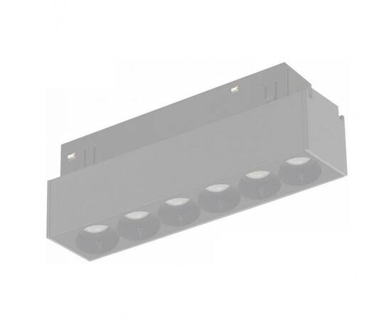 Трековый светодиодный светильник iLedex Technical Vision 4822-002-L120-6W-38DG-4000K-WH