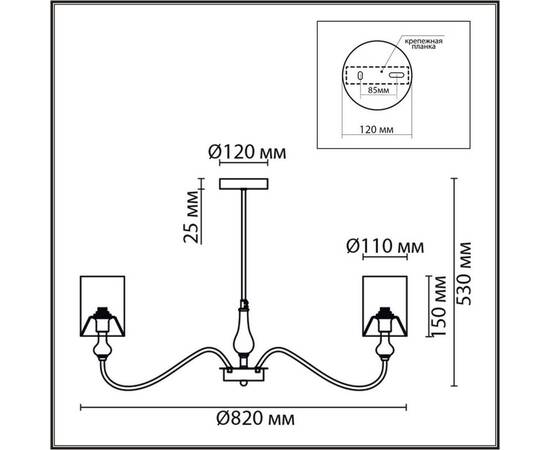 Подвесная люстра Lumion Classi Anri 6590/8, изображение 2