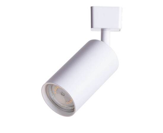 Трековый светильник Arte Lamp Ridge A1518PL-1WH