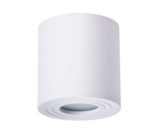 Потолочный светильник Arte Lamp Galopin A1460PL-1WH