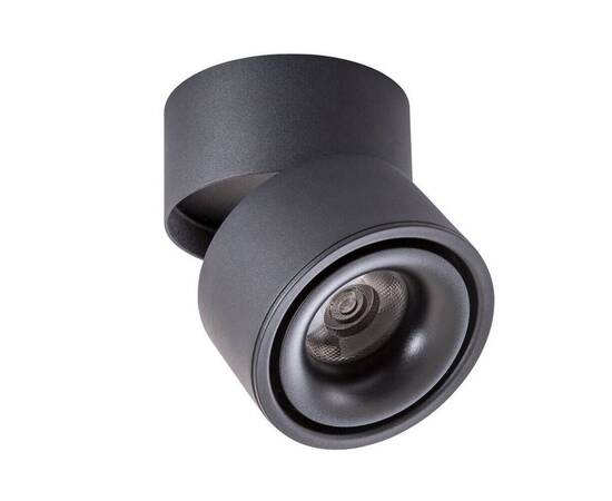 Светодиодный спот Arte Lamp Arcturus A7715PL-1BK