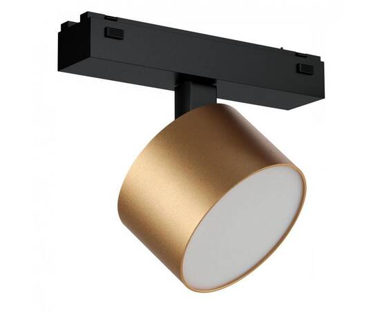 Трековый светодиодный светильник iLedex Technical Vision 4825-047-D90-10W-110DG-3000K-SGD