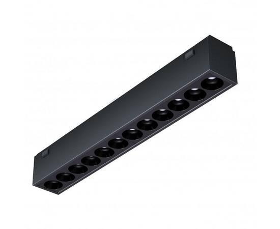 Трековый светодиодный светильник iLedex Technical Vision 4825-039-L197-12W-36DG-3000K-BK