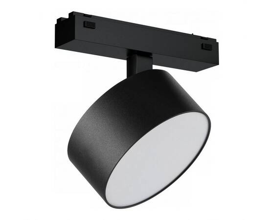 Трековый светодиодный светильник iLedex Technical Vision 4825-047-D120-15W-110DG-4000K-BK