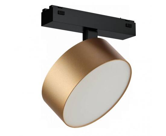 Трековый светодиодный светильник iLedex Technical Vision 4825-047-D140-20W-110DG-4000K-SGD