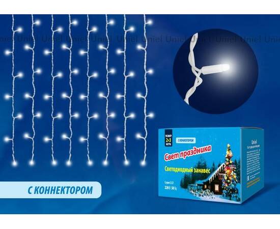 Лицевая панель Legrand Galea Life потенциометра с подсветкой титановая 771169, изображение 3