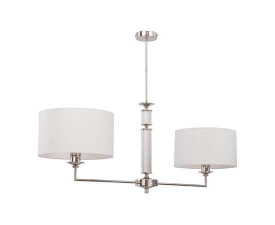 Подвесная люстра Kutek Mood Artu ART-ZW-2 (N)